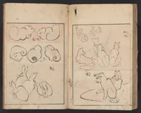 An illustration from [Denshin kaishu Ippitsu gafu] (1823)
