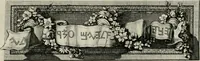 Picture 3 of 17 from De numis hebraeo-samaritanis (1781), leaf 22