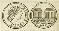 Picture 4 of 30 from De nummo Pantheo Hadriani Imperatoris, ad ill[uminati]mum Spanhemium dissertatio : in qua praeter nonnulla de consecrationibus veterum, illarúmque origine, peculiaris quaedam instituitur comparatio inter Hadrianum, & Alexandrum M. multáque illis communia demonstrantur (1690), leaf 28