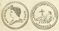 An illustration from De nummo Pantheo Hadriani Imperatoris, ad ill[uminati]mum Spanhemium dissertatio : in qua praeter nonnulla de consecrationibus veterum, illarúmque origine, peculiaris quaedam instituitur comparatio inter Hadrianum, & Alexandrum M. multáque illis communia demonstrantur (1690)
