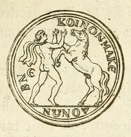An illustration from De nummo Pantheo Hadriani Imperatoris, ad ill[uminati]mum Spanhemium dissertatio : in qua praeter nonnulla de consecrationibus veterum, illarúmque origine, peculiaris quaedam instituitur comparatio inter Hadrianum, & Alexandrum M. multáque illis communia demonstrantur (1690)