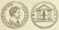 Picture 8 of 30 from De nummo Pantheo Hadriani Imperatoris, ad ill[uminati]mum Spanhemium dissertatio : in qua praeter nonnulla de consecrationibus veterum, illarúmque origine, peculiaris quaedam instituitur comparatio inter Hadrianum, & Alexandrum M. multáque illis communia demonstrantur (1690), leaf 39