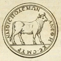 Picture 12 of 30 from De nummo Pantheo Hadriani Imperatoris, ad ill[uminati]mum Spanhemium dissertatio : in qua praeter nonnulla de consecrationibus veterum, illarúmque origine, peculiaris quaedam instituitur comparatio inter Hadrianum, & Alexandrum M. multáque illis communia demonstrantur (1690), leaf 49