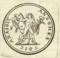 Picture 17 of 30 from De nummo Pantheo Hadriani Imperatoris, ad ill[uminati]mum Spanhemium dissertatio : in qua praeter nonnulla de consecrationibus veterum, illarúmque origine, peculiaris quaedam instituitur comparatio inter Hadrianum, & Alexandrum M. multáque illis communia demonstrantur (1690), leaf 61
