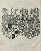 An illustration from De nuptiis illustris ac generosi Domini, Dom. Iohannis Georgii, Comitis a Zollern, serenissimi vtriusque Bauariae Ducis, Maxaemiliani consiliarij, &c. illustris & generosi Domini, Dom. Italo Friderici, Comitis à Zollern, Sigmaringen & Veringen, Domini in Haigerloch & Wehrstain, Romani Imperij Cubicularij haereditarij, Sacrae Caes. Maiestatis consiliarij intimi, &c. filii vnicè dilecti, Dominorum suorum clementissimorum, cum illustri et generosa Domina, Do. Francisca, illustris & generosi Domini, Dom. Friderici Vvild, Comitis in Thaumb & Kyrburg, Comitis Rheinensis in Stain, Comitis à Salm, & Domini in Vinstingen, &c. filia : celebratis Hechingae XI. Octobris, anno salutis M. D. IIC. libri septem : versu heroico (1601)