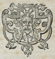 An illustration from De nuptiis illustris ac generosi Domini, Dom. Iohannis Georgii, Comitis a Zollern, serenissimi vtriusque Bauariae Ducis, Maxaemiliani consiliarij, &c. illustris & generosi Domini, Dom. Italo Friderici, Comitis à Zollern, Sigmaringen & Veringen, Domini in Haigerloch & Wehrstain, Romani Imperij Cubicularij haereditarij, Sacrae Caes. Maiestatis consiliarij intimi, &c. filii vnicè dilecti, Dominorum suorum clementissimorum, cum illustri et generosa Domina, Do. Francisca, illustris & generosi Domini, Dom. Friderici Vvild, Comitis in Thaumb & Kyrburg, Comitis Rheinensis in Stain, Comitis à Salm, & Domini in Vinstingen, &c. filia : celebratis Hechingae XI. Octobris, anno salutis M. D. IIC. libri septem : versu heroico (1601)