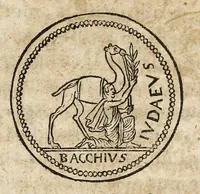 Picture 10 of 16 from De nvmismate censvs, a Pharisaeis in qvaestionem vocato : dissertatio theologistorica Marqvardi Freheri .. (1599), leaf 29