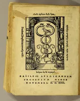 An illustration from De optimo reip. statu, deque noua insula Vtopia, libellus uere aureus, nec minus salutaris quám festiuus, (1518)