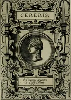An illustration from Deorvm dearvmqve capita : ex vetustis numismatibus in gratiam antiquitatis studiosorum effigiata et edita : ex museo Abrahami Ortelii (1573)