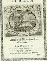 An illustration from De pace inter hispaniarum et galliarum reges habita : panegyrica dictio (1660)