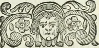 An illustration from De pace inter hispaniarum et galliarum reges habita : panegyrica dictio (1660)