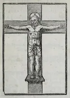 An illustration from De particula ex pretioso et viuifico ligno sacratissimae crucis Saluatoris Iesu Christi desumpta : sacris imaginibus et elogijs eodem ligno incisis insignita, et in Apostolico Sacrario asseruata commentarius (1609)