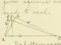 An illustration from The dependence of Euklid's propositions upon his axioms and postulates (1907)