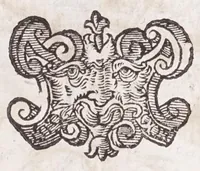 An illustration from De plantis exoticis libri duo Prosperi Alpini, philosophi medici, in gymnasium Patauino medicamentorum simplicium professoris ordinarij, & horti medici praefecti : opus completum, editum studio, ac opera Alpini Alpini, phylosophi & medici auctoris filij (1627)
