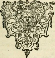 An illustration from De ponderibus et mensuris veterum Romanorum, Graecorum, Hebraeorum; nec non de valore pecuniae veteris, disquisito. Accesserunt hac editione tabulae scioppii nummariae et ex variis auctoribus de pecunia Romanorum excerpt (1737)