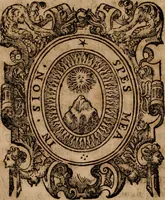 An illustration from De potestate legis mvnicipalis in advenas, et indigenas, tractatus gemina disqvisitione bipertitvs; ex pontificvm sanctionibvs, consiliorum scitis, & theologorum, ac iuris vtriusque consultorum doctrinis accuratè discussus: in quo praetereà complures conscientiae nodi distinctè, solidèque expediuntur (1641)