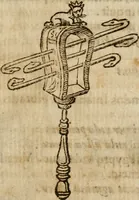 An illustration from De profanis, et sacris veteribvs ritibvs (1665)
