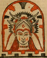 An illustration from De profanis, et sacris veteribvs ritibvs (1665)