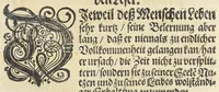 An illustration from De quadratura circuli mechanici, das ist, Ein neuer, kurtzer, hochnützlicher und leichter mechanischer Bericht von der Vierung oder Quadratur des Circkels ... erster und andrer Theil (1653)