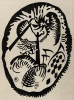 An illustration from Der Blaue Reiter (1914)