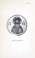 Picture 2 of 11 from Der byzantinische zellenschmelz (1890), leaf 127