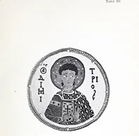 An illustration from Der byzantinische zellenschmelz (1890)