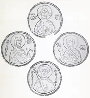 An illustration from Der byzantinische zellenschmelz (1890)