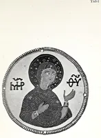 An illustration from Der byzantinische zellenschmelz (1890)