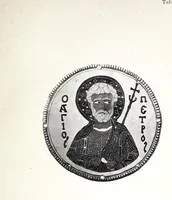 An illustration from Der byzantinische zellenschmelz (1890)