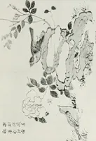 An illustration from Der chinesische farbendruck (1922)