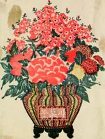 Picture 2 of 35 from Der chinesische farbendruck (1922), leaf 16