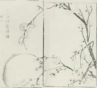 An illustration from Der chinesische farbendruck (1922)