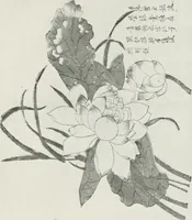 An illustration from Der chinesische farbendruck (1922)