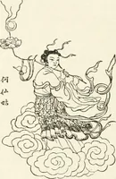Picture 6 of 52 from Der chinesische Teppich (1921), leaf 47