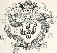 An illustration from Der chinesische Teppich (1921)
