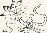 Picture 21 of 52 from Der chinesische Teppich (1921), leaf 62