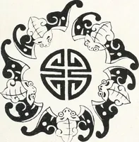 An illustration from Der chinesische Teppich (1921)