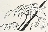 An illustration from Der chinesische Teppich (1921)