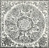 An illustration from Der chinesische Teppich (1921)