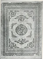 An illustration from Der chinesische Teppich (1921)