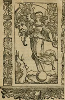 An illustration from De re aedificatoria libri decem (1541)