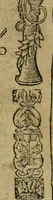 An illustration from De re aedificatoria libri decem (1541)