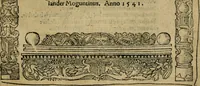 An illustration from De re aedificatoria libri decem (1541)