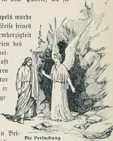 An illustration from Der kommende König .. (1899)