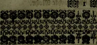 An illustration from Der nach Venedig überbrachte Mohr; oder, Curiose und wahrhaffte Erzehlung und Beschreibung aller Curiositäten und Denckwürdigkeiten (1692)