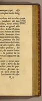 An illustration from Dernieres decouvertes dans l'Amerique septentrionale de M. de La Sale; (1697)