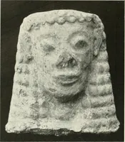 Picture 150 of 152 from Der Orient und die frühgriechische Kunst (1912), leaf 179