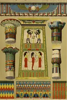 An illustration from Der Ornamentenschatz; ein Musterbuch stilvoller Ornamente aus allen Kunstepochen (1887)