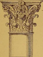 An illustration from Der Ornamentenschatz; ein Musterbuch stilvoller Ornamente aus allen Kunstepochen (1887)