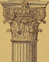 An illustration from Der Ornamentenschatz; ein Musterbuch stilvoller Ornamente aus allen Kunstepochen (1887)